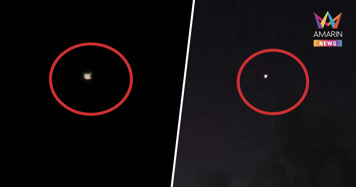 โดรนไม่ทราบฝ่าย บินว่อน ใกล้ชายแดน ปราสาทตาควาย-ค่ายทหาร-ค่ายตชด.