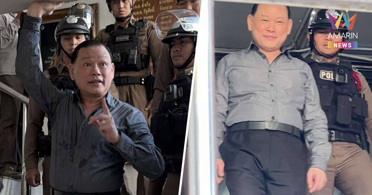 ตร.หิ้วตัว "สันธนะ" ส่งอัยการฟ้องศาล คดีอุ้มรีดนักธุรกิจไต้หวัน!