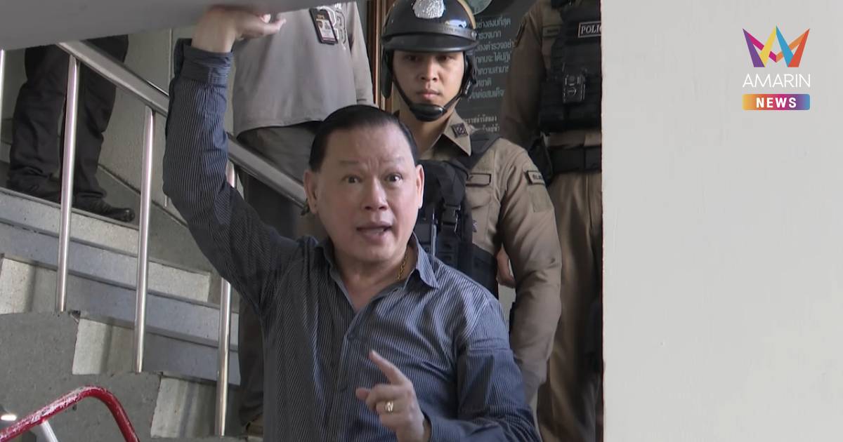 "สันธนะ" เตรียมหลักทรัพย์2ล้าน เป็นนายประกัน ยื่นประกันตัวเอง