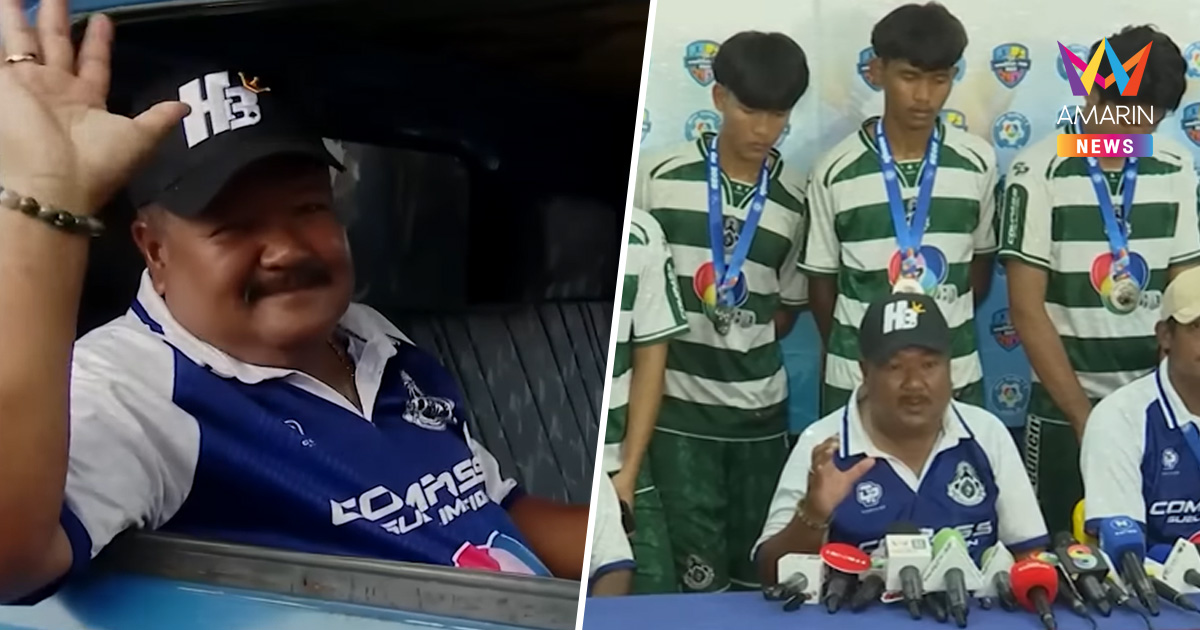 เส้นทางชีวิตนักปั้น! “โค้ชสกล” ผู้อยู่เบื้องหลังรถขนฝัน “หมอนทองวิทยา”