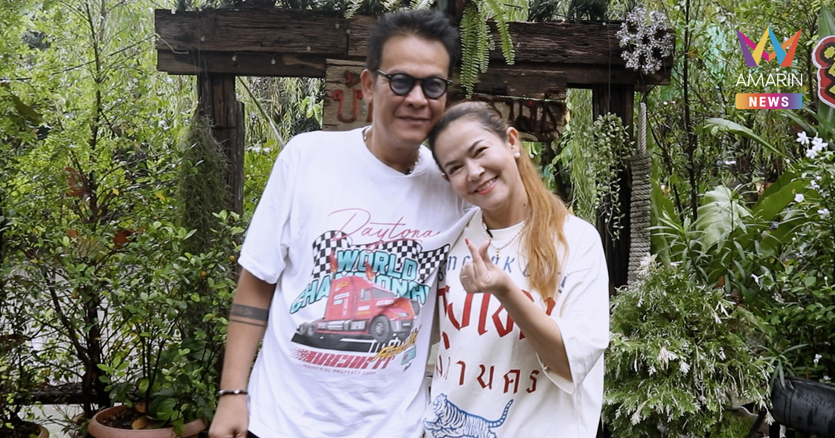 ขนหัวลุก! "เจี๊ยบ เชิญยิ้ม" เปิดหมดเปลือก เหตุไฟไหม้บ้านปริศนา