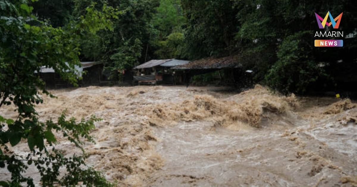 สทนช. เตือน 11 จังหวัด เสี่ยงน้ำท่วมฉับพลัน น้ำป่าไหลหลาก 17 - 22 พ.ย.