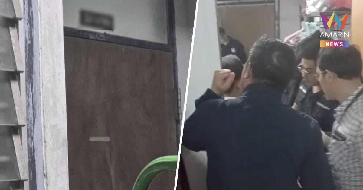 ร.ต.อ.ทะเลาะแฟนสาวคว้าปืนยิงตัวเองดับคาห้องพัก