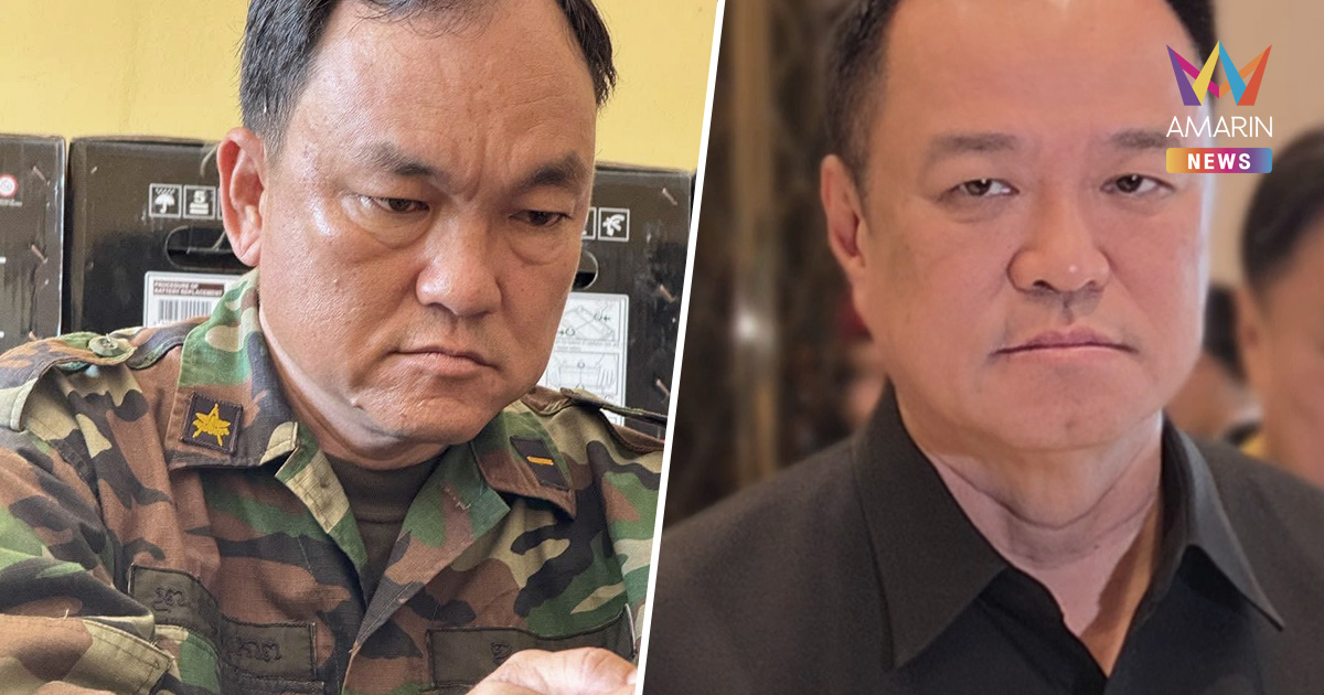 ชาวเน็ตอึ้ง! เหมือนจนขนลุก ทหารเขมรหน้าคุ้น ละม้ายคล้าย นายกฯอนุทิน