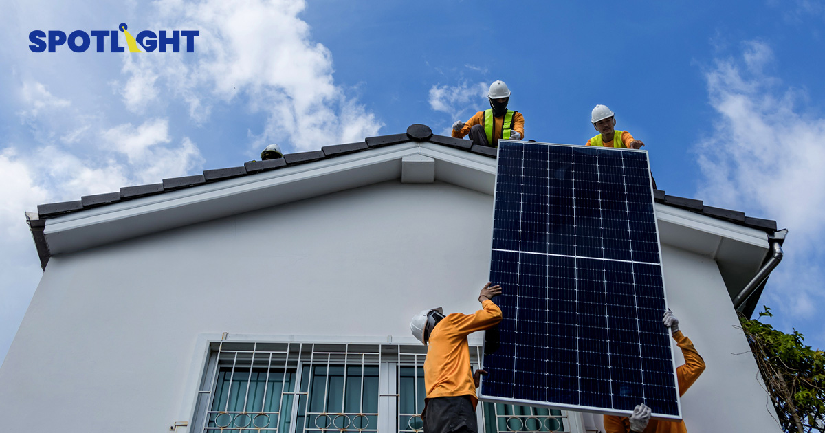 4 ความกังวลคนไทย ทำไมอยากติดหลังคาโซลาร์ แต่ยังไม่เริ่ม ?