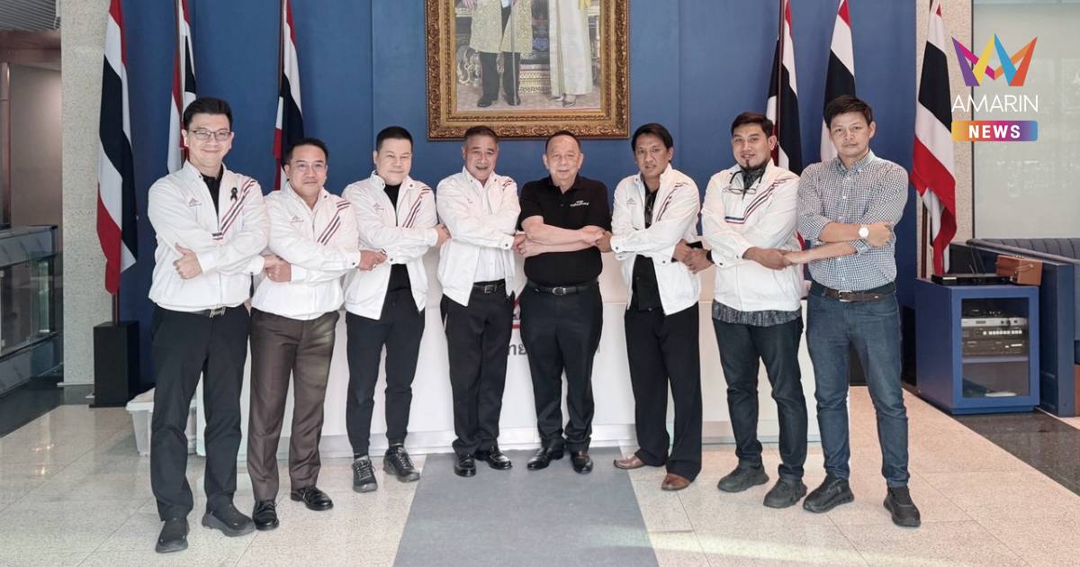 "รวมไทยสร้างชาติ "เปิดบ้านรับคนรุ่นใหม่ เสริมทัพสู้ศึกกรุงเทพฯ