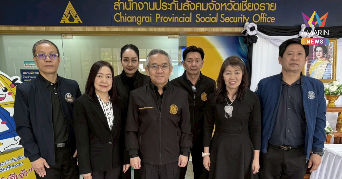 พปชร. จ่อชง รมว.ตรีนุช ดึง "กลุ่มชาติพันธุ์" 2 แสนคน ทดแทนแรงงานเขมร