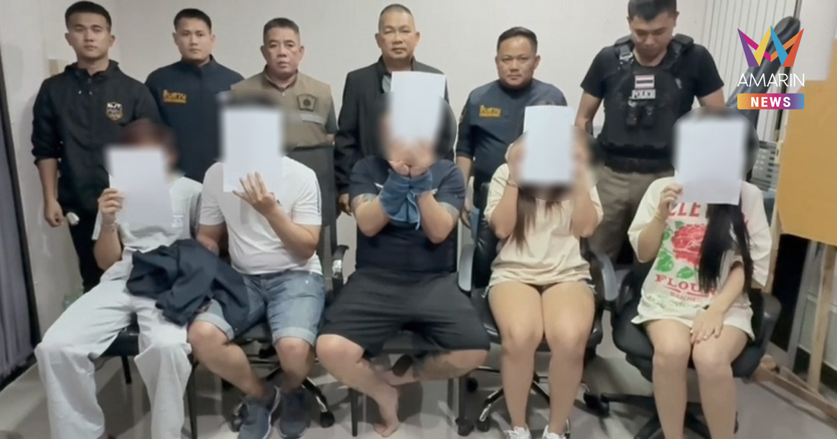 หนุ่มไต้หวันแค้น บินข้ามประเทศตามทวงเงินแสน บุกอุ้มแฟนเก่าสาวไทย