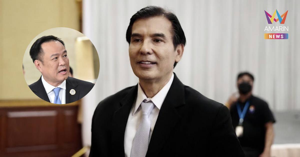 "พร้อมพงศ์"แนะ"อนุทิน" หารือจีนวางแผนแก้ภัยพิบัติ-น้ำท่วมระยะยาว