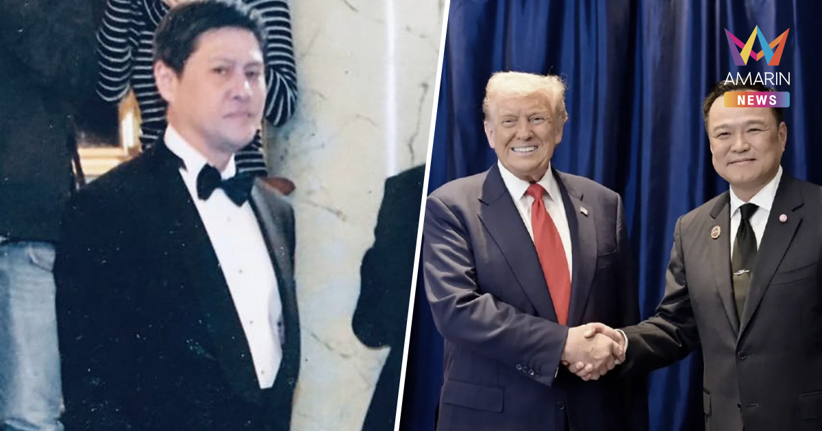 "ทูตรัศม์" ฉะ นายกฯ พูดท้าทายสหรัฐฯ จนถูกระงับเจรจาการค้า ทำเสียหาย