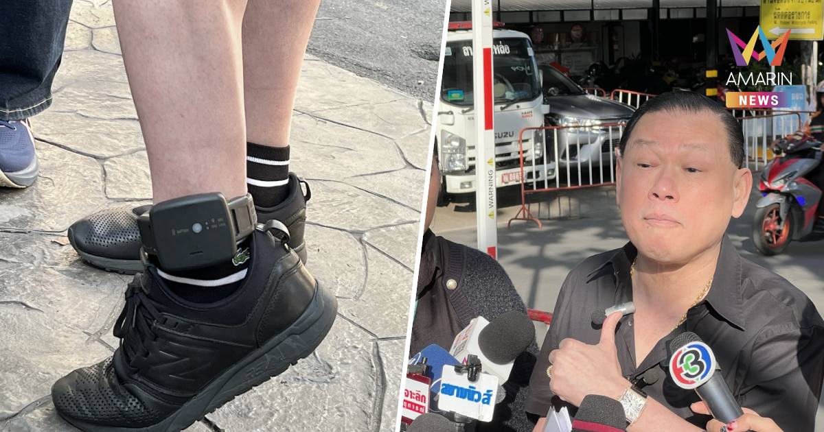 "สันธนะ" คัมแบ็กเปิดหลักฐานทุบหม้อข้าวตำรวจสน.ดัง แจ้งความเอาผิดผกก.