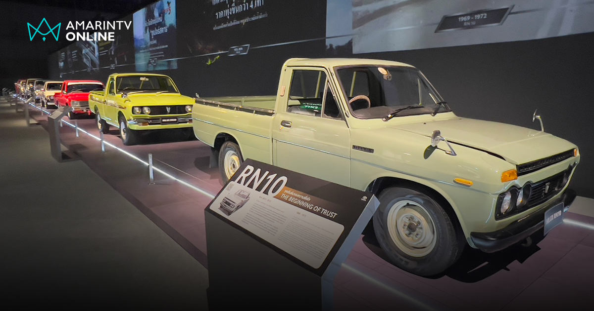 เปิดม่านประวัติศาสตร์! ย้อนรอย ตำนาน Hilux สู่การเป็นรถกระบะระดับโลก