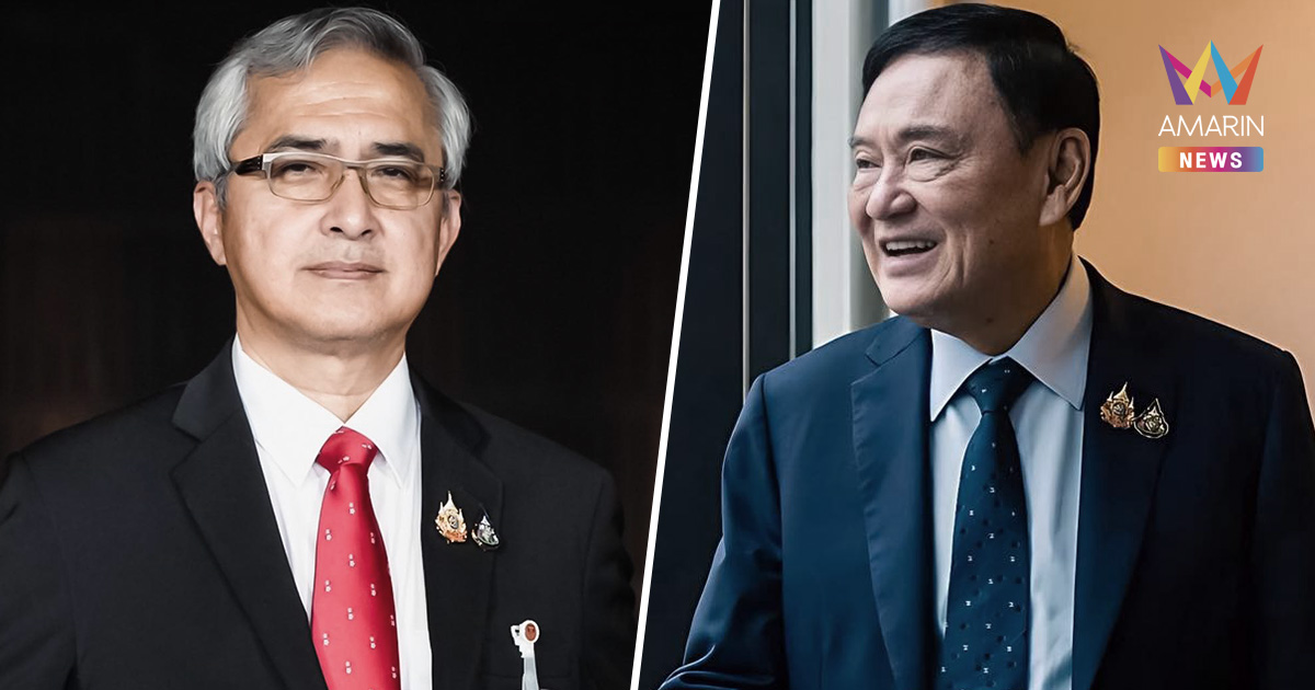 "ก่อแก้ว" ครวญแทนนายใหญ่ ลั่นสิ่งที่เกิดกับ "ทักษิณ" เกินกว่าจะรับได้