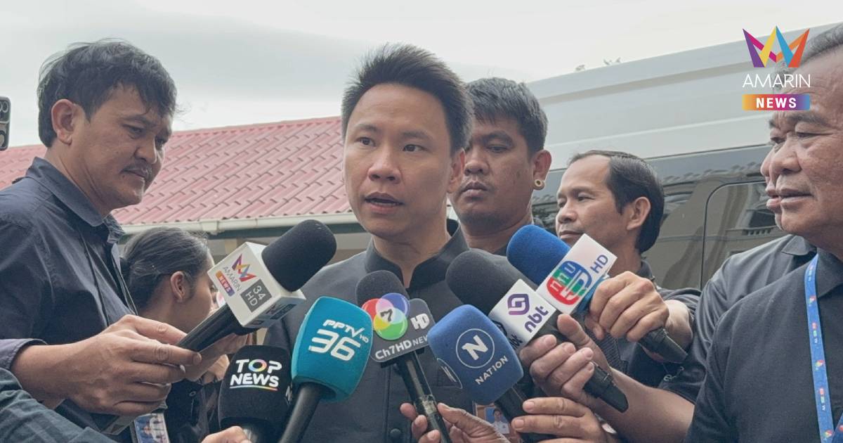 "อรรถกร" ยันซีเกมส์ดูแลนักกีฬา"กัมพูชา"เท่าเทียมพร้อมดูแลความปลอดภัย