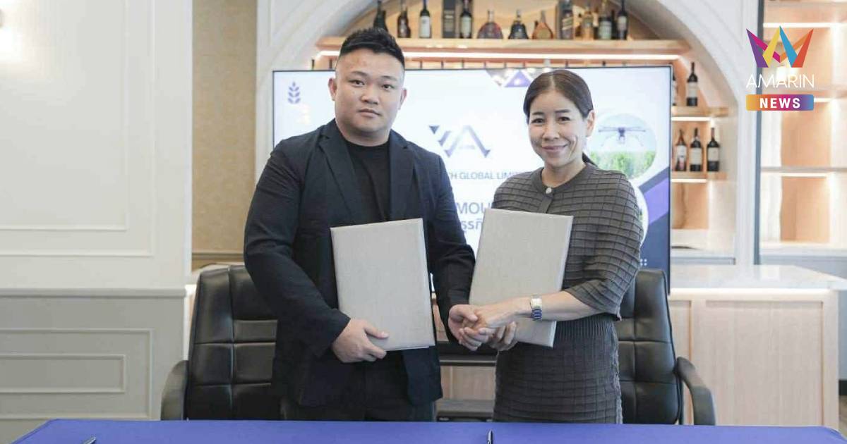 ENC GLOBALจับมือVA TECH GLOBAL ลงนามทุนยกระดับอุตสาหกรรมโดรนในไทย