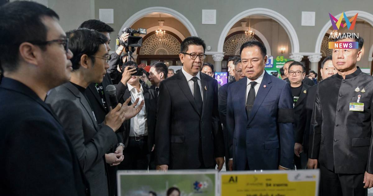 นายกฯ ร่วมกิจกรรมประชาสัมพันธ์โครงการ Upskill- Reskill