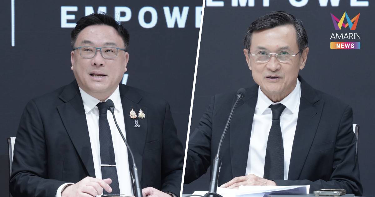 "เพื่อไทย"เปิดตัวทีมยุทธศาสตร์ "จาตุรนต์"นั่งประธาน  เดินหน้าปั้นพรรค