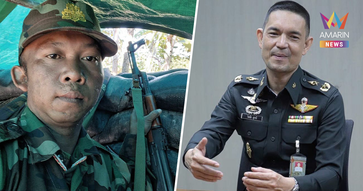 กองทัพบกซัด "ฮุน เซน" ปมเชลยศึกทหารกัมพูชา นำคนป่วยจิตเวชกลับพื้นที่รบ