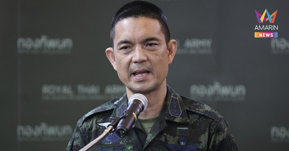 กองทัพบกซัดเขมรสกปรกลวงโลก ปล่อยข่าวทหารพรานไทยทำร้าย-ย่ำยีหญิงเขมร