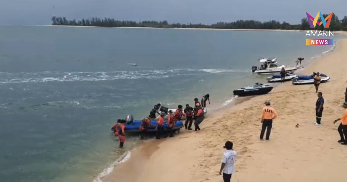 กู้ร่างได้แล้ว หนุ่มใหญ่ขับกระบะพุ่งลงทะเลจบชีวิตคู่พร้อมแฟนสาว