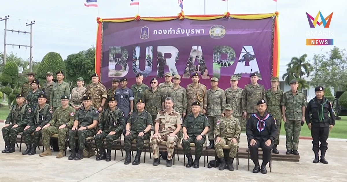 กองทัพบกพาคณะผู้ช่วยทูตทหาร 17 ประเทศ ลงพื้นที่สระแก้วดูชายแดนกับตา!