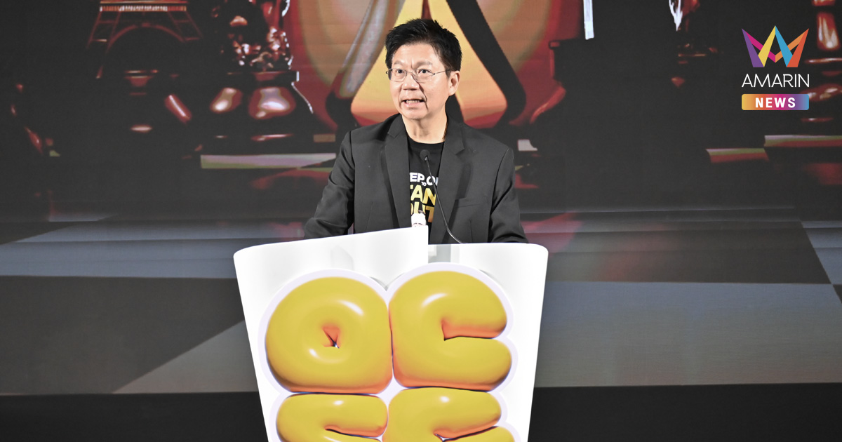 OCSC International Education Expo 2025 มหกรรมศึกษาต่อต่างประเทศที่ใหญ่ที่สุดในประเทศไทย ปิดฉากลงอย่างสวยงาม พร้อมสร้างสถิติใหม่ผู้เข้าชมงานล้นหลามกว่า 12,000 คน