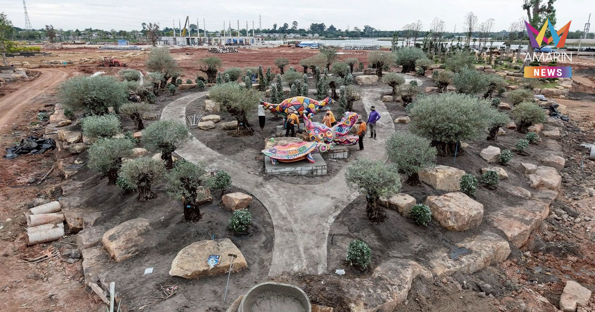 "พืชสวนโลกอุดร 69" คืบหน้า 15 ประเทศพร้อมร่วมงานจัดงาน