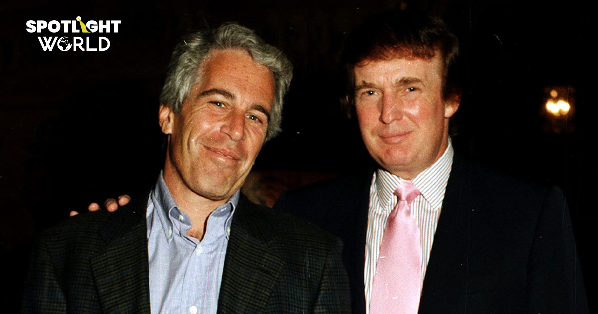 รัฐสภาสหรัฐฯ อนุมัติด่วน เปิดเอกสารเอปสตีนทั้งหมด กระทบทรัมป์อย่างไร?