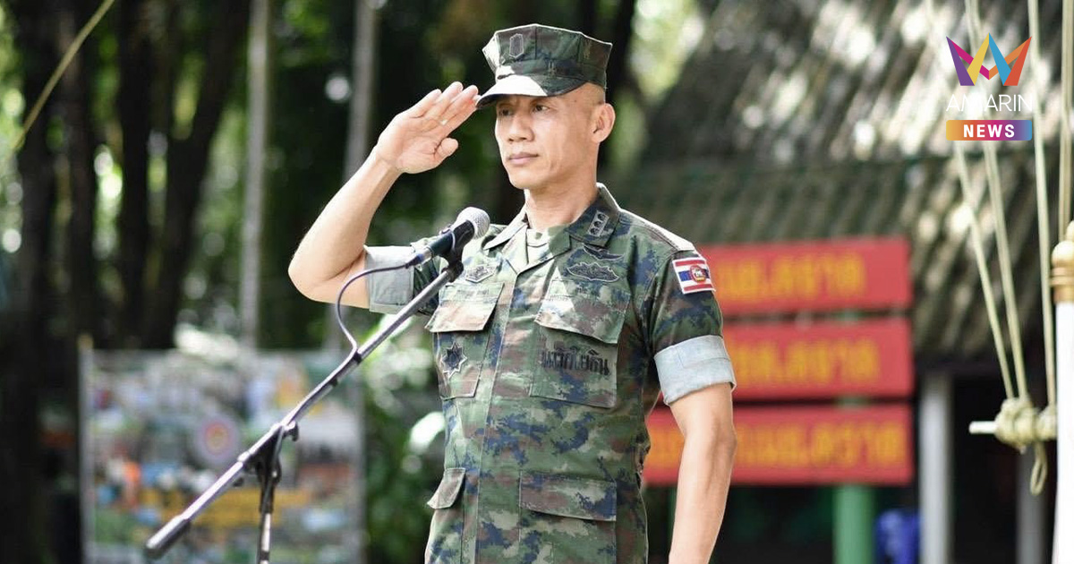 จับโป๊ะ! ผบ.ฉก.นย.ตราด แฉเขมรจัดคณะAOT ปลอม จุดประทัดสร้างสถานการณ์