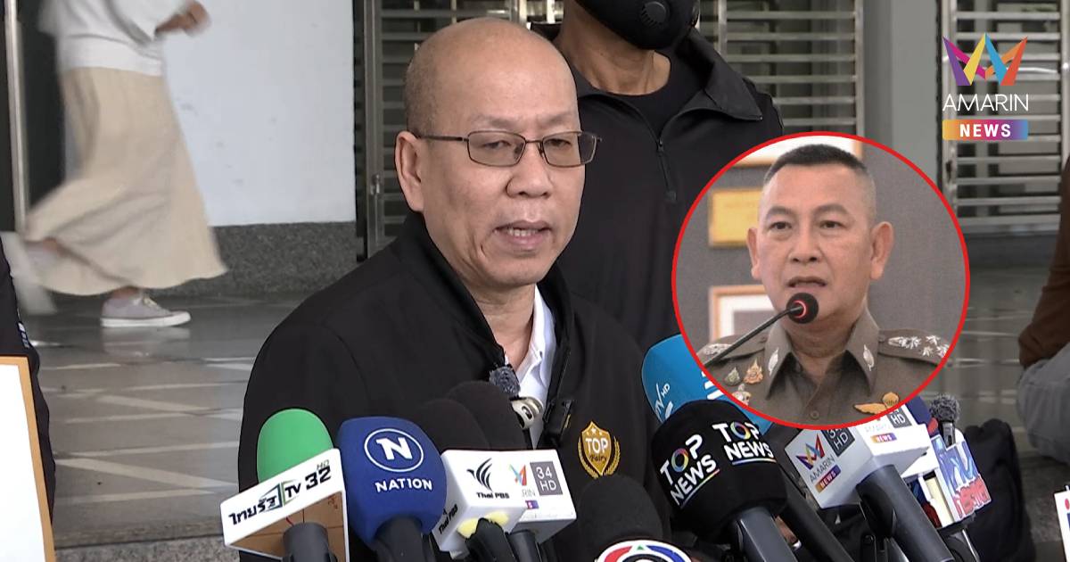 อัจฉริยะ จี้ DSI เอาผิด“บิ๊กต่าย”พร้อมพวก ซื้อ-ขายตำแหน่งตำรวจภาคอีสาน