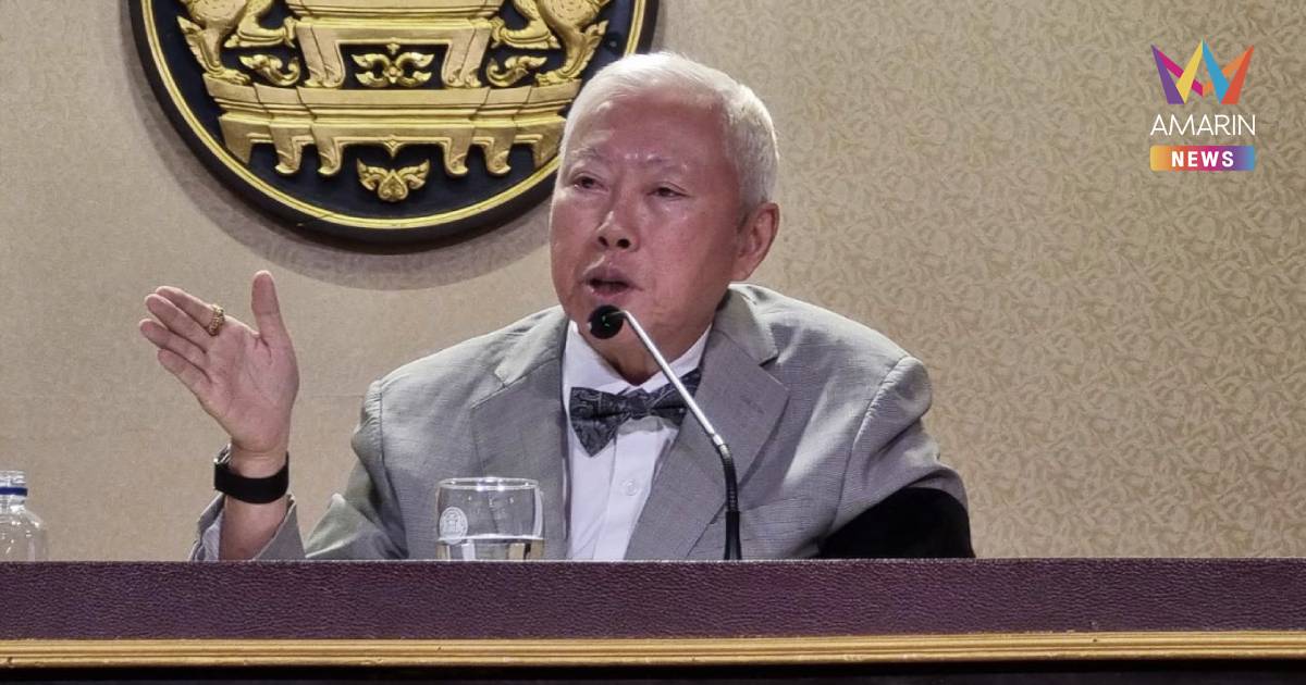 "บวรศักดิ์" เตือน "วันนอร์"ปมยื่นซักฟอกยังยุบสภาได้ ติงฝ่ายกฎหมายแปลกๆ