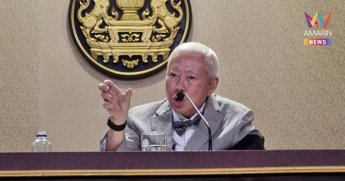 "บวรศักดิ์" เผย"ขยายเกษียณอายุ" เชื่อใช้งบ ไม่มากไม่กระทบภาคเอกชน