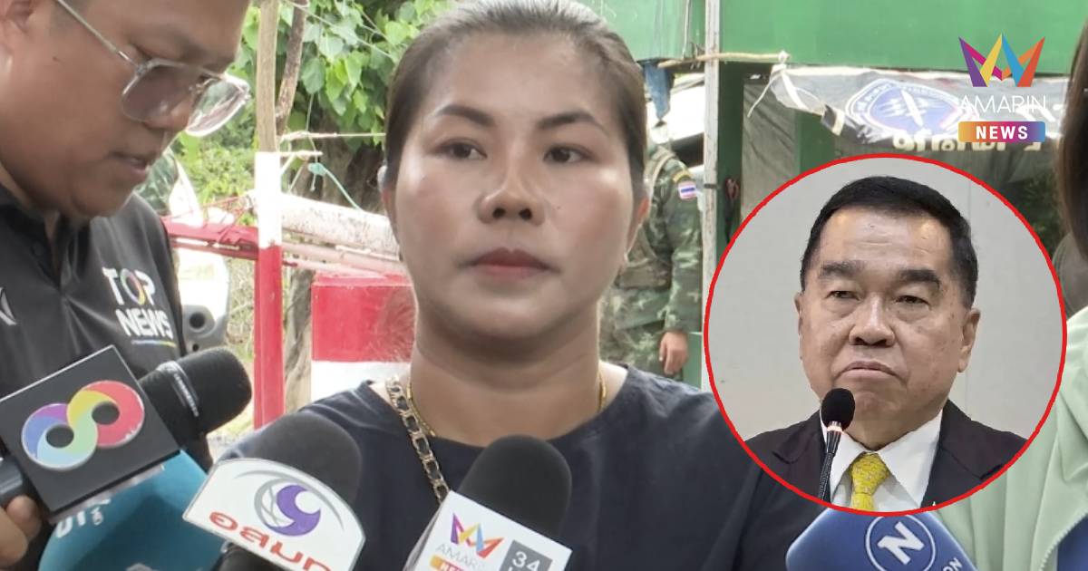 ชาวบ้านหนองจานพอใจ หลัง บิ๊กเล็ก ไฟเขียวสามระดับจัดการเขมร