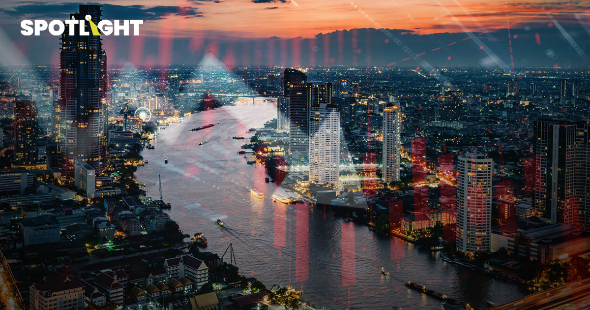 GDP ไทย Q3/68 โตแค่ 1.2% ต่ำสุดใน 4 ปี รั้งท้ายอาเซียน คาดทั้งปีโต 2%