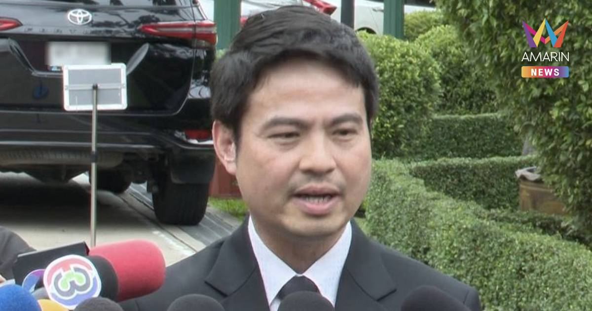 ภราดร เผย เดินหน้าเปิดเวทีดีเบตยกเลิกMOU43-44 ชี้ต้องฟังความเห็นปชช.