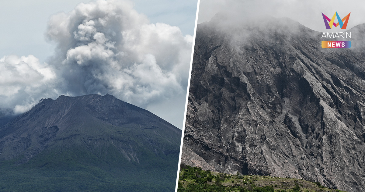 "ญี่ปุ่น" เตือนภัย ภูเขาไฟซากุระจิมะปะทุ เถ้าถ่านถล่มทางตอนใต้
