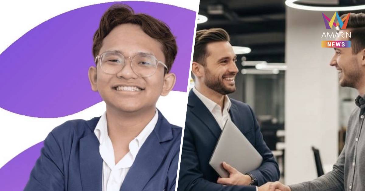 "สตาร์ทอัพโค้ด"เปิดตัว CTO Outsourcing ทางลัดธุรกิจสู่ความสำเร็จ