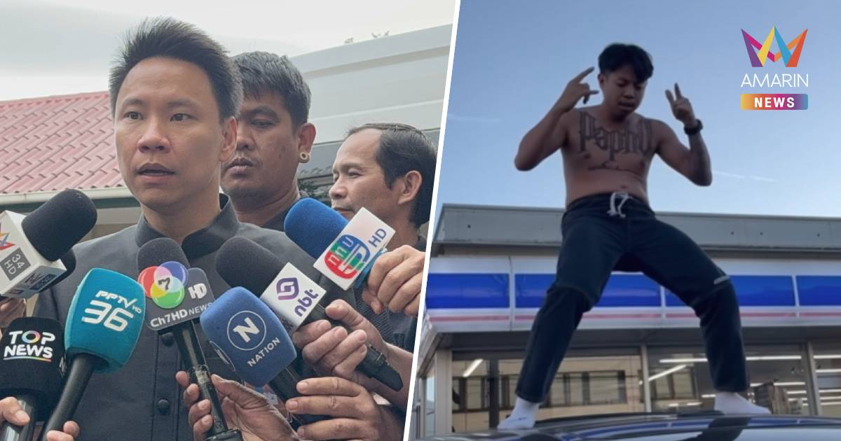 รมว.ท่องเที่ยว ติง ยูทูบเบอร์ไทย เคารพวัฒนธรรมต่างชาติ