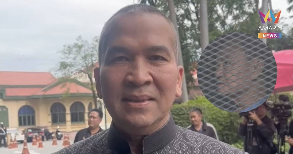 "รมว.ยธ." ยังไม่ทราบ"ทักษิณ" มีคดีอื่นยังไม่จบหมดสิทธิ์ขอพักโทษหรือไม่