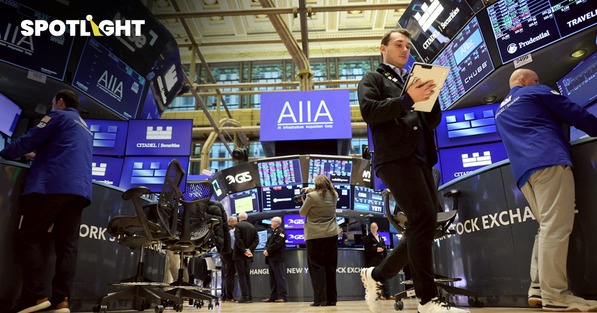 Nvidia ผลงานดีเกินคาด ตลาดหุ้นสหรัฐฯปิดบวก แต่ดอกเบี้ย Fed ยังกดดัน