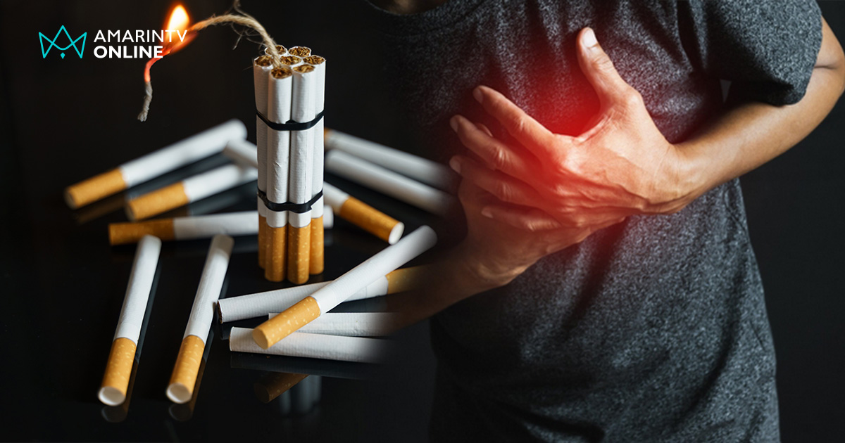 สูบน้อยไม่ได้แปลว่าปลอดภัย แค่วันละ 2 มวน ก็เพียงพอต่อภาวะหัวใจล้มเหลว