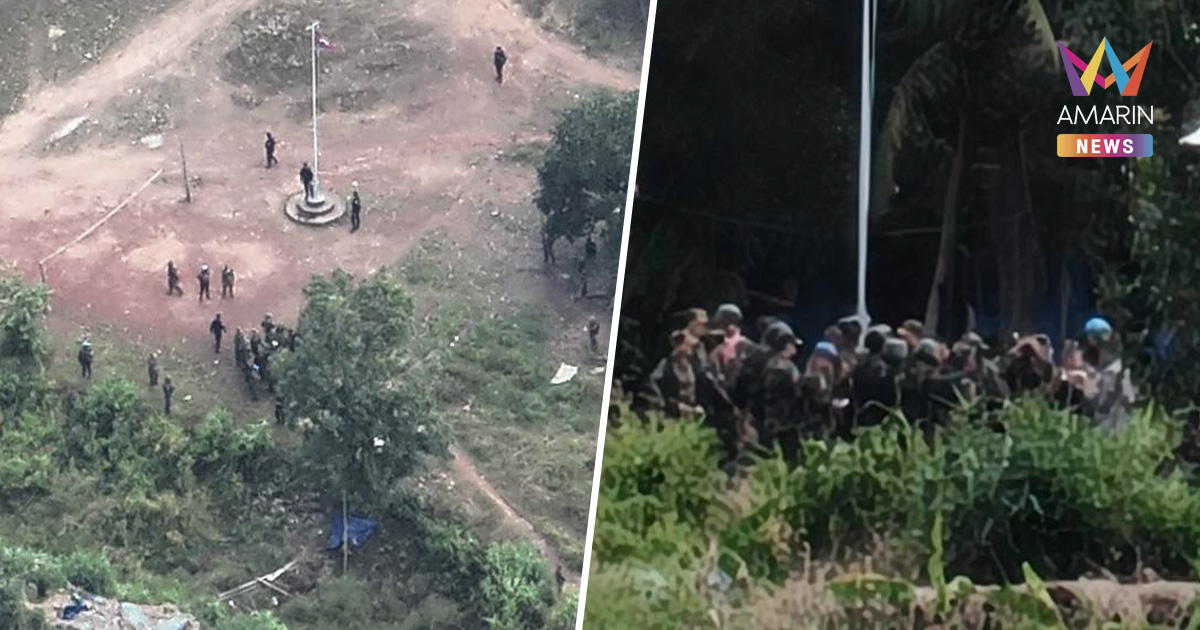 สื่อเขมรตอกกลับดรามา! อ้างคณะ AOT เป็นของจริง ไทยหมดทางปฏิเสธ