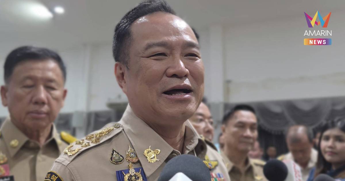 "อนุทิน" ยิ้มรับนักวิชาการมองเปิดชื่อ "ศุภจี" แคนดิเดตนายกฯ ส่งผลดี