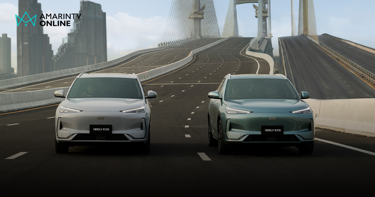 ฉลอง GEELY EX5 รุ่น PRO เกลี้ยงสต็อก ส่งรุ่น MAX ข้อเสนอ Motor Expo