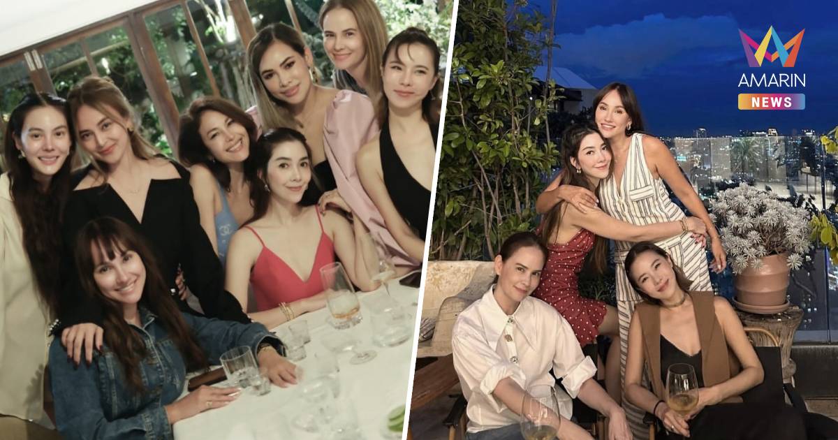 เพื่อนในแก๊งนางฟ้า กดอันฟอล "นานา" เพิ่มอีกหนึ่ง