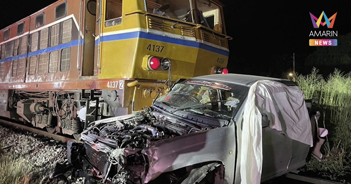 ดวงถึงฆาต! ม้าเหล็กขยี้ นักดนตรีโคราชดับคารถหลังควบกระบะฝ่าทางรถไฟ