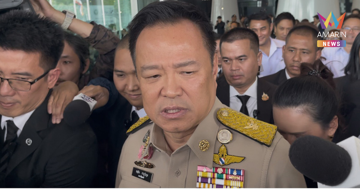 "อนุทิน" ฟันไม่เลี้ยง สางปมของต้องห้าม-หญิง เอื้อนักโทษจีนเทาในเรือนจำ