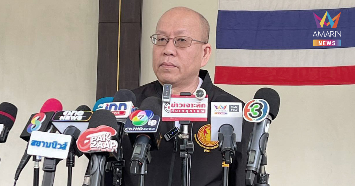 "อัจฉริยะ" ลั่นอัปยศอดสู! เรือนจำพิเศษกรุงเทพเปิดฮาเร็ม