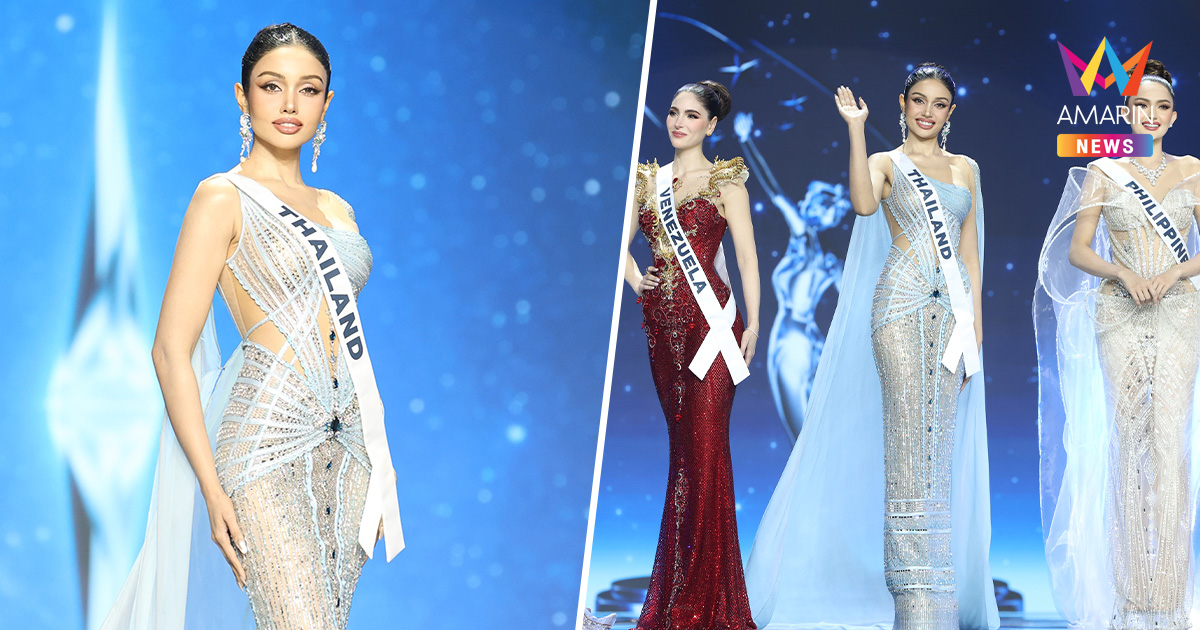 เปิดชีวิต "วีนา" นางรองตลอดกาล สู่วันที่เดินตามความฝันถึงเวทีจักรวาล