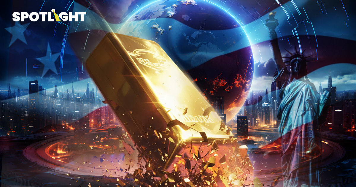 วันนี้ราคาทองร่วงต่อ ตัวเลขงานสหรัฐฯดีกว่าคาด แนวโน้มเฟดหั่นดอกเบี้ยลด